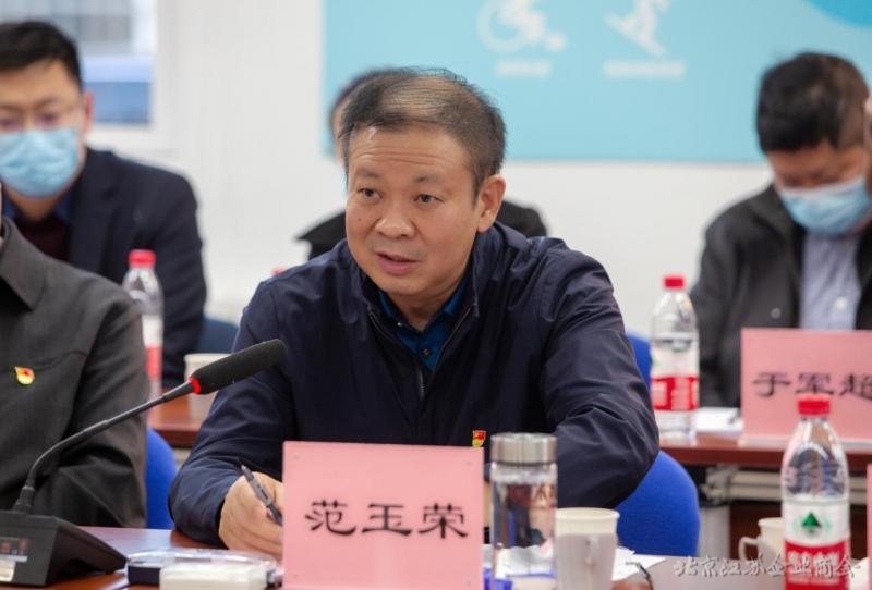 微信图片_20211206154221