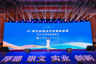 微信图片_20250604145722.jpg