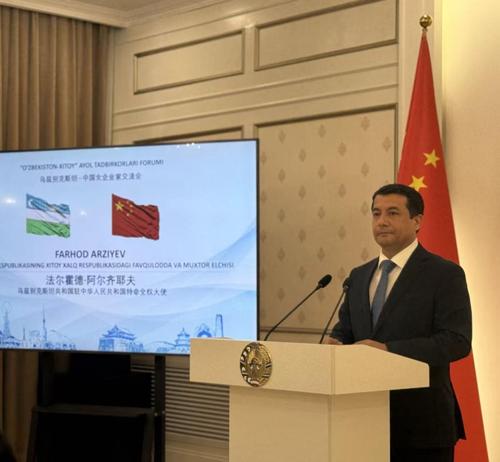 1760579377901401.png 003.png