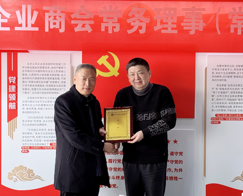 1765355063815917.jpg 4.jpg