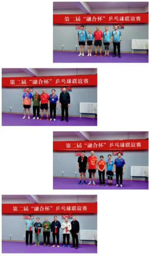 1765775357897027.jpg cd8f0be6f3c179ddc5beab2f8ad97167.jpg